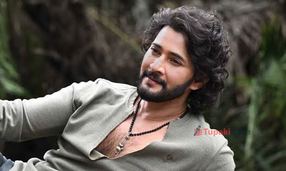 Mahesh Babu Turns Lover Boy Again For Varanasi