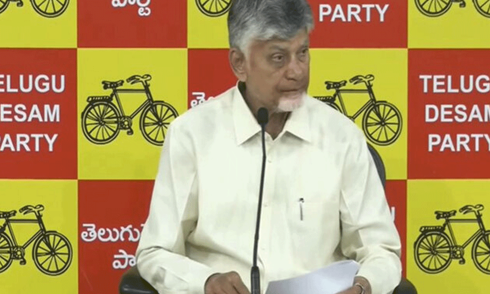 వైనాట్ పదం కొంపముంచుతోందా ?