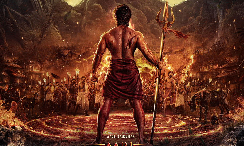 Aadi Rudrra Title Poster: A Divine Force Rises