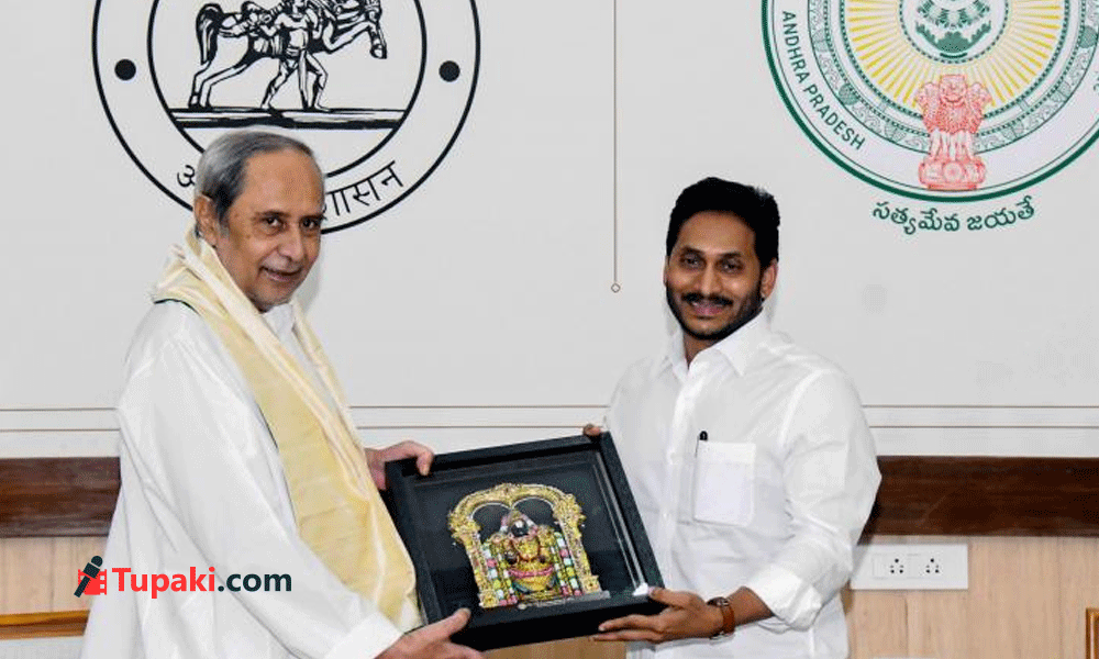 జగన్ బాటలో నవీన్ పట్నాయక్...న్యూట్రల్ స్టాండ్ మారుతోందా ?
