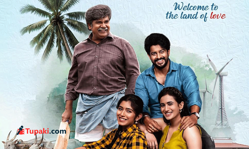 Another Love Story Hits ₹100 Crore Benchmark
