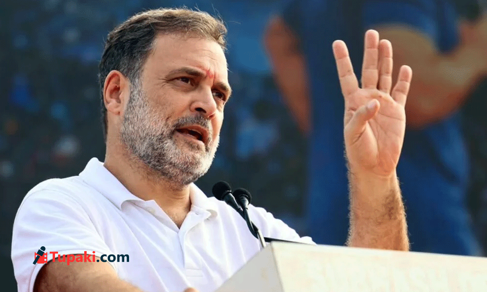 రూబియో పర్యటన వేళ ఎప్‌స్టీన్‌–పురి ఫొటో కలకలం.. బ్లాక్ మెయిల్ రాజకీయమా?  రాహుల్ అందుకున్నాడు