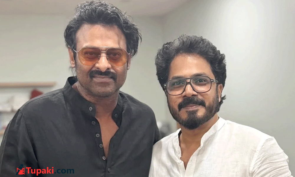 Buzz: Prabhas’ Thriller With Malayalam Director