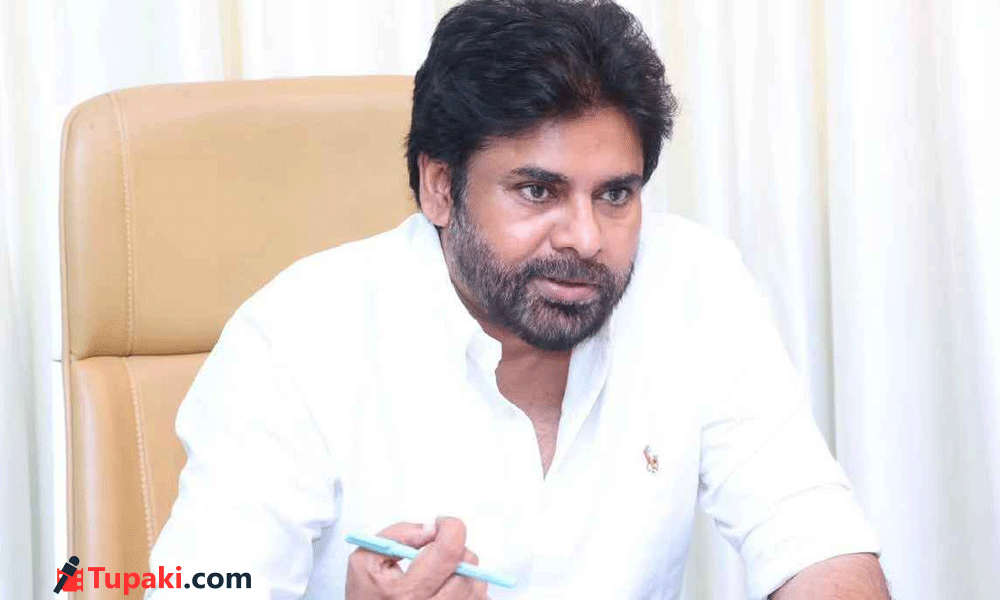 పవన్ కళ్యాణ్ రాజీనామా చేస్తారా? జనసేన ఏమంటోంది?
