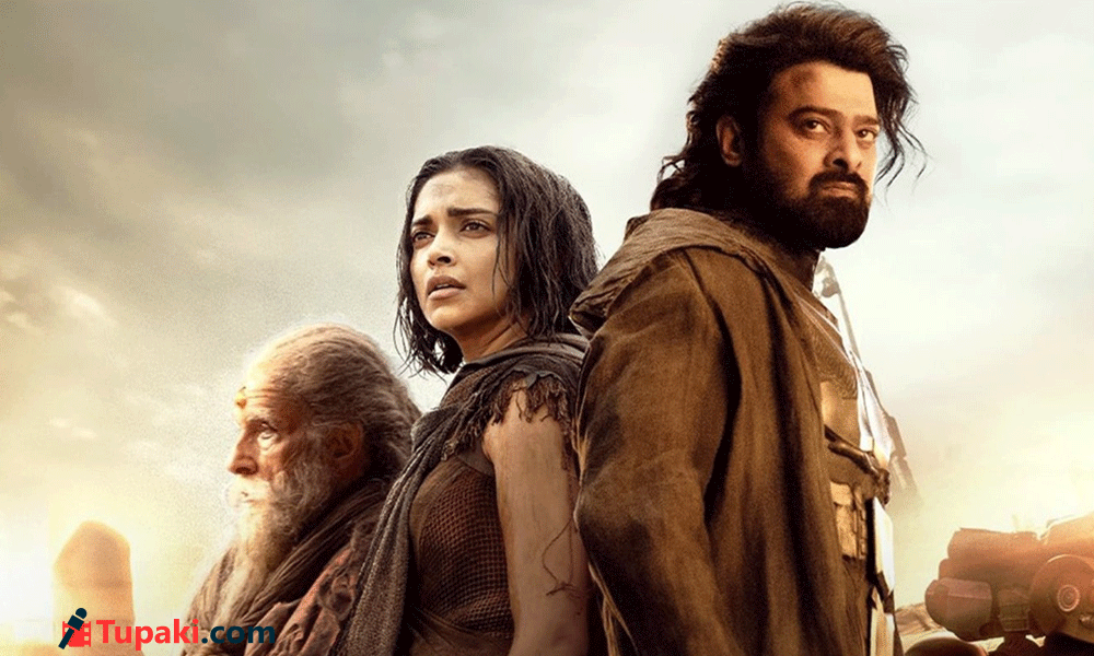 Prabhas Kalki Has Big Competition With His Own Film