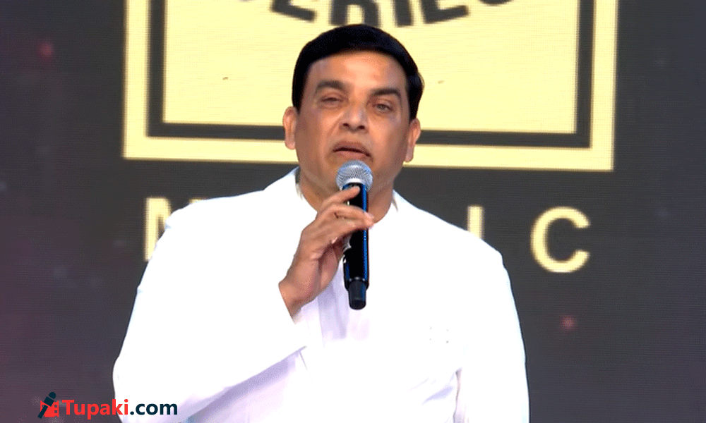 Dil Raju Wants This Decision To Pay Off