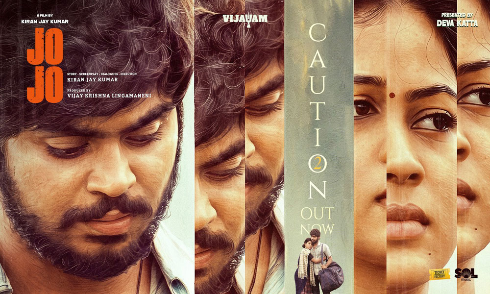 గోలీకాయలు ఉంటే మగోడు కాదట.. జో జో బోల్డ్ హెచ్చరిక