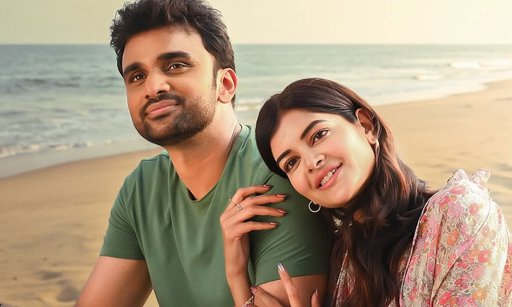 Maya Lady Gears Up for Nov 13 Release: Exciting Promotions ahead