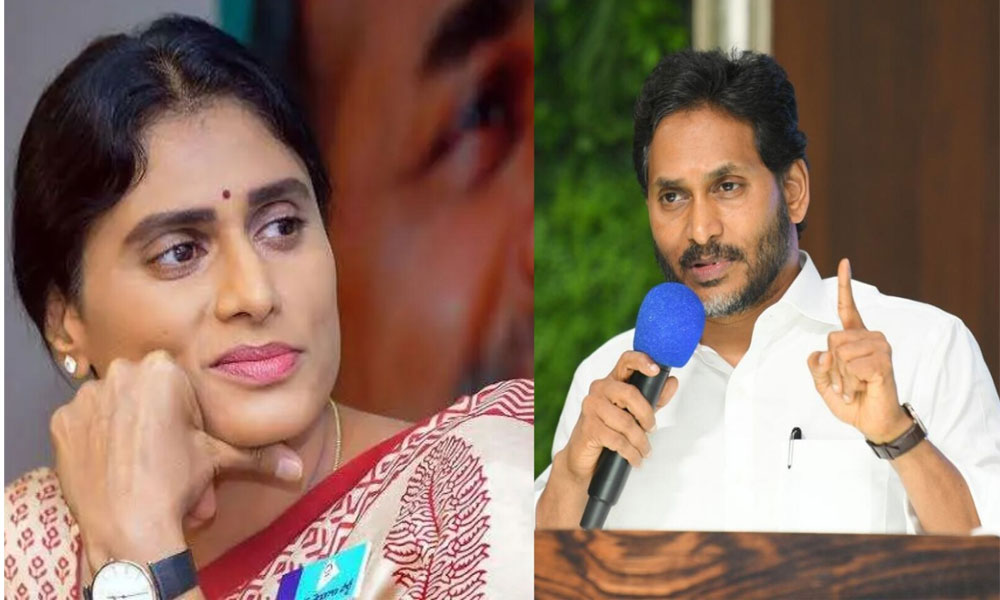 జగన్ షర్మిల మధ్యలో యలహంక ప్యాలెస్‌ !