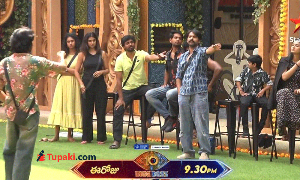 Bigg Boss Telugu 10: డేంజర్ జోన్లో ఉన్న ఇద్దరు ఎవరంటే..