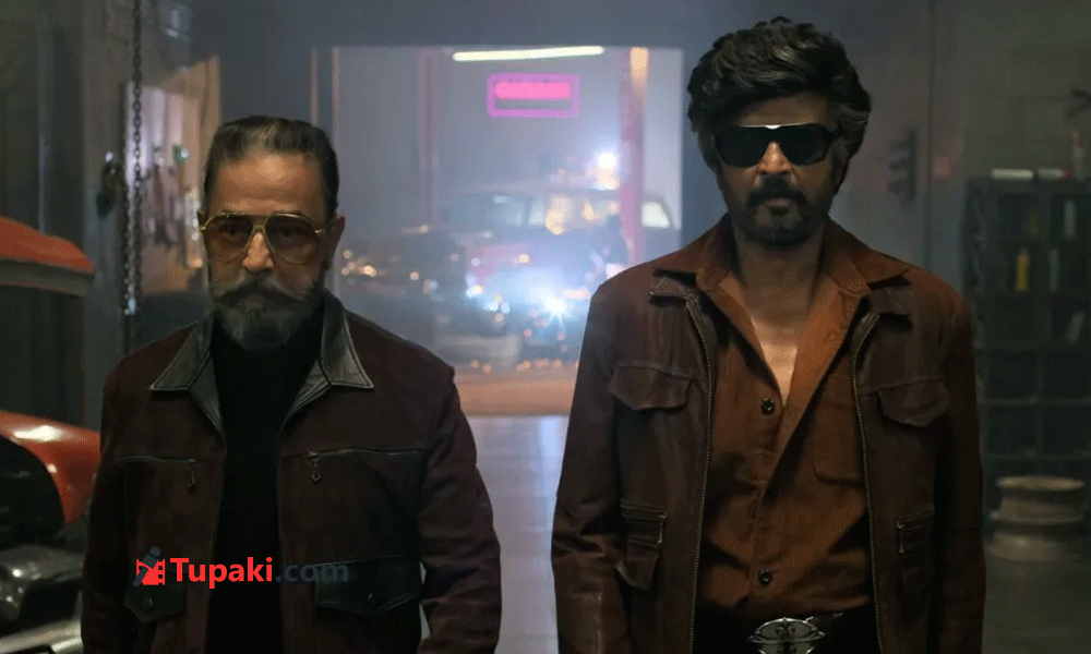Is Rajinikanth and Kamal Haasans KH×RK Movie Shelved?