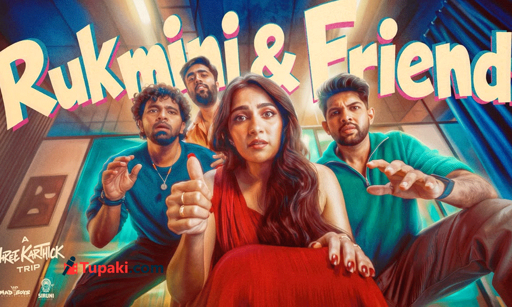 రుక్మిణితో తార.. క్రేజీ క్రేజీగా..