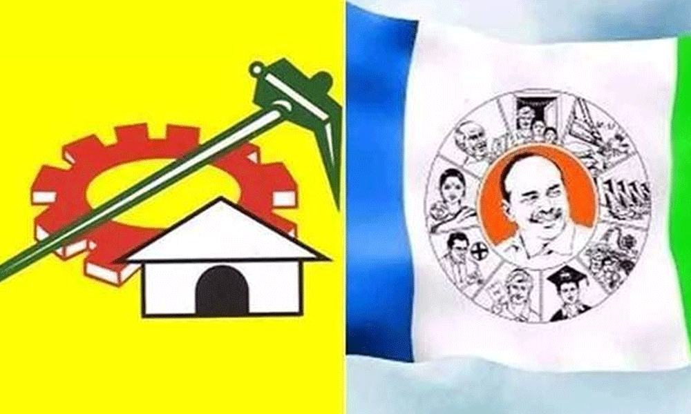 టీడీపీ - వైసీపీ: నామినేషన్ వేళ రచ్చలో  ఎవరు ఎక్కువ? ఎవరు తక్కువ?