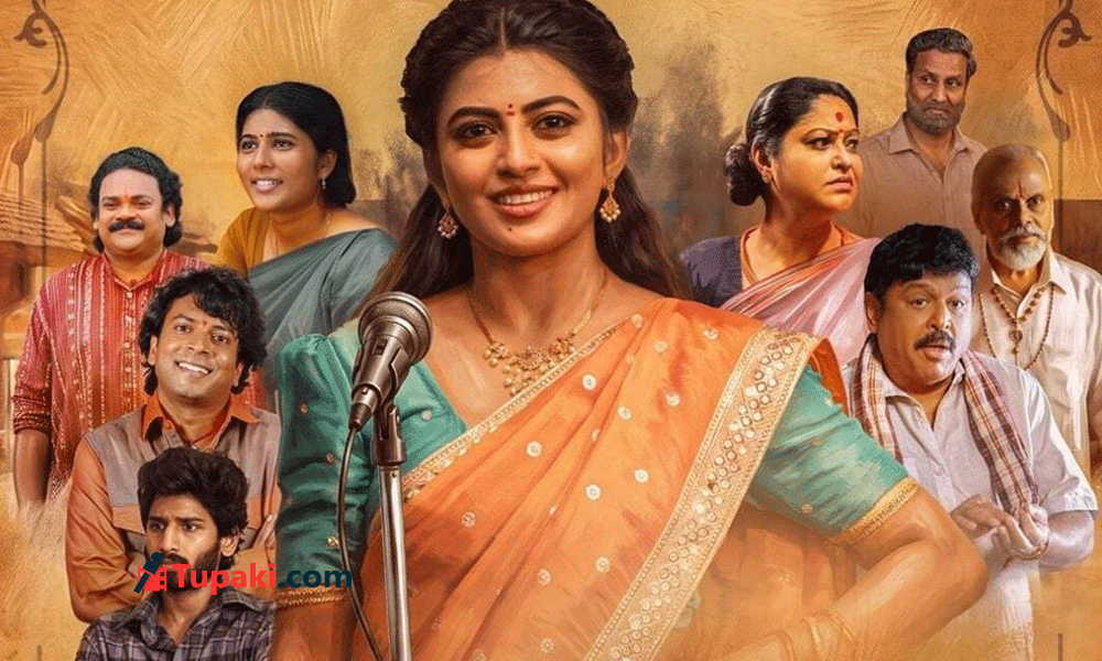 విమర్శకుల మెప్పు.. బాక్సాఫీస్ వద్ద నిరాశ.. ప్రయోగాత్మక సినిమాలకు ఇదే సమస్య!