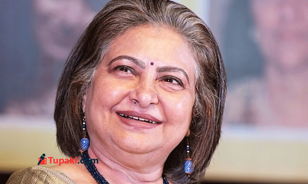 సుశాంత్ ఆత్మహత్యపై స్పందించిన ఆధ్యాత్మిక హీలర్!