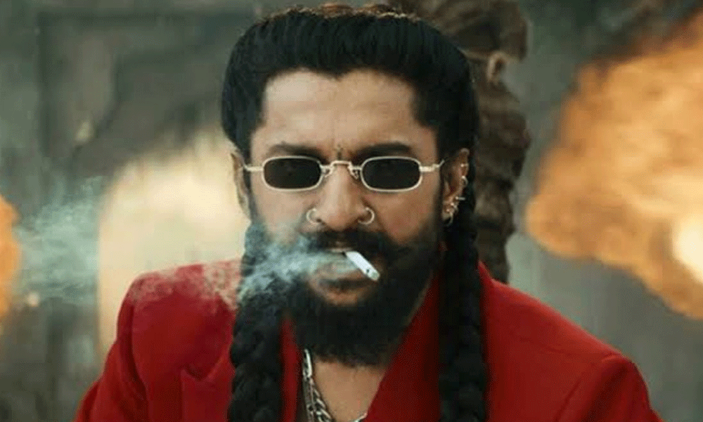 ప్యారడైజ్.. ఇది ఎవరూ ఊహించలేదేమో!