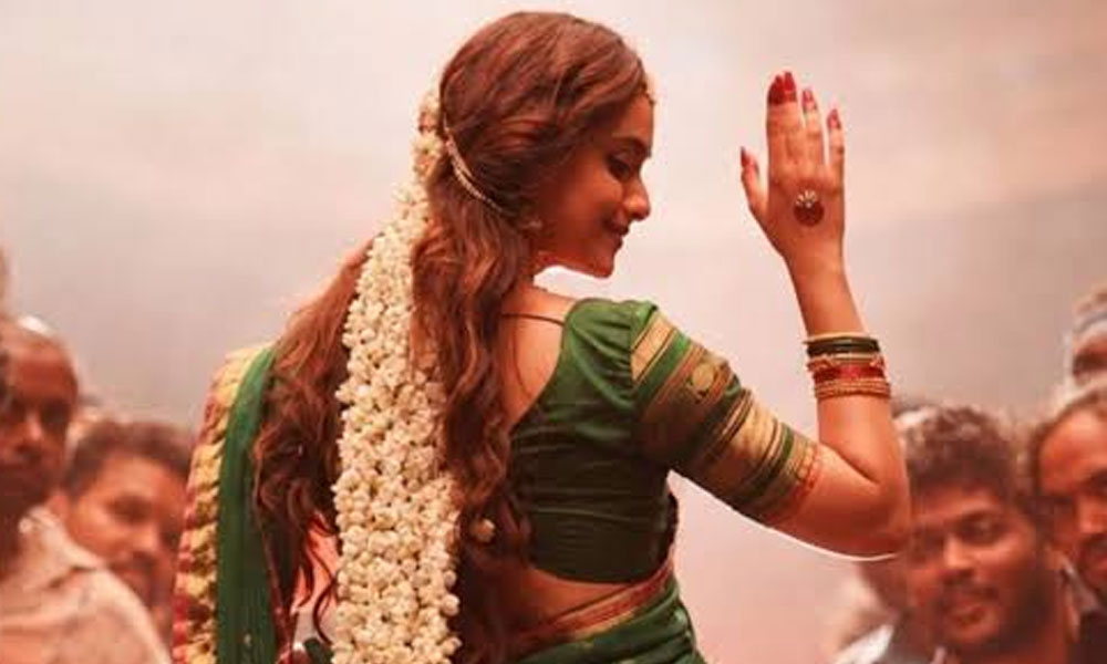ఐటం గాళ్ల్ గా కీర్తి సురేష్ ఆ ఊపు స‌రిపోలేదా!