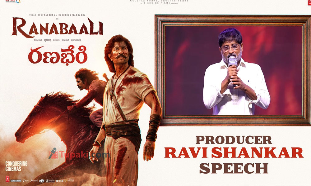 Ravi Shankar Thanks Rayalaseema for Ranabaali’s Strong Success
