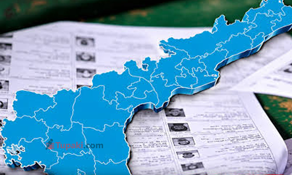 వారసుల సందడి.. విజయనగరం నుంచి అనంతపురం వరకు కూటమిలో తీవ్ర పోటీ