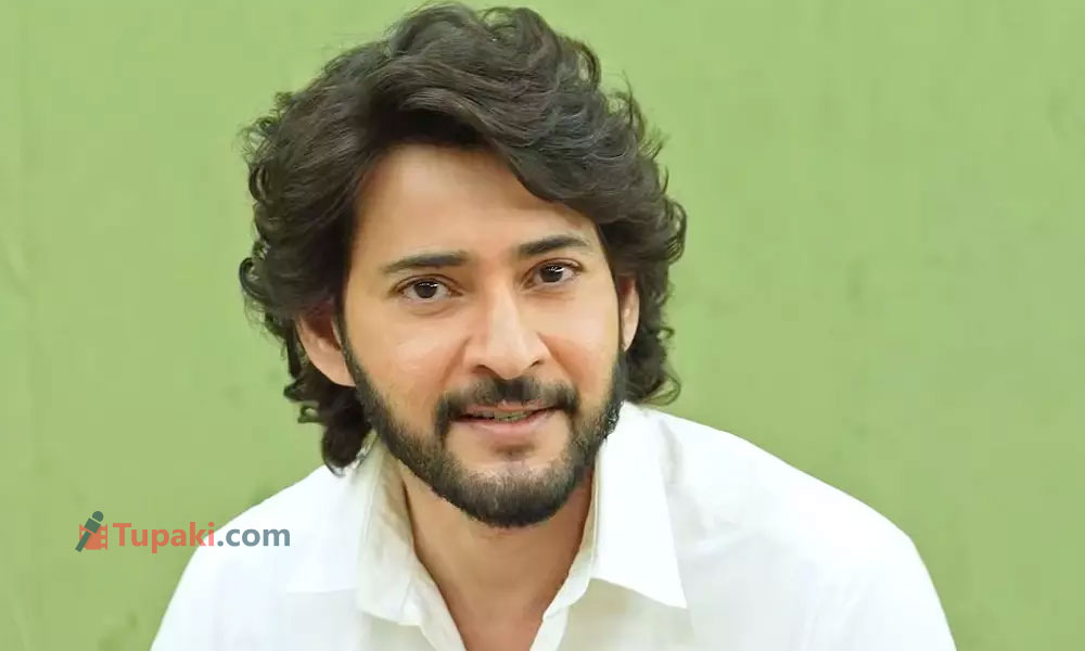 Is This the Reason Why Mahesh Babu Is Not signing His Next Film?