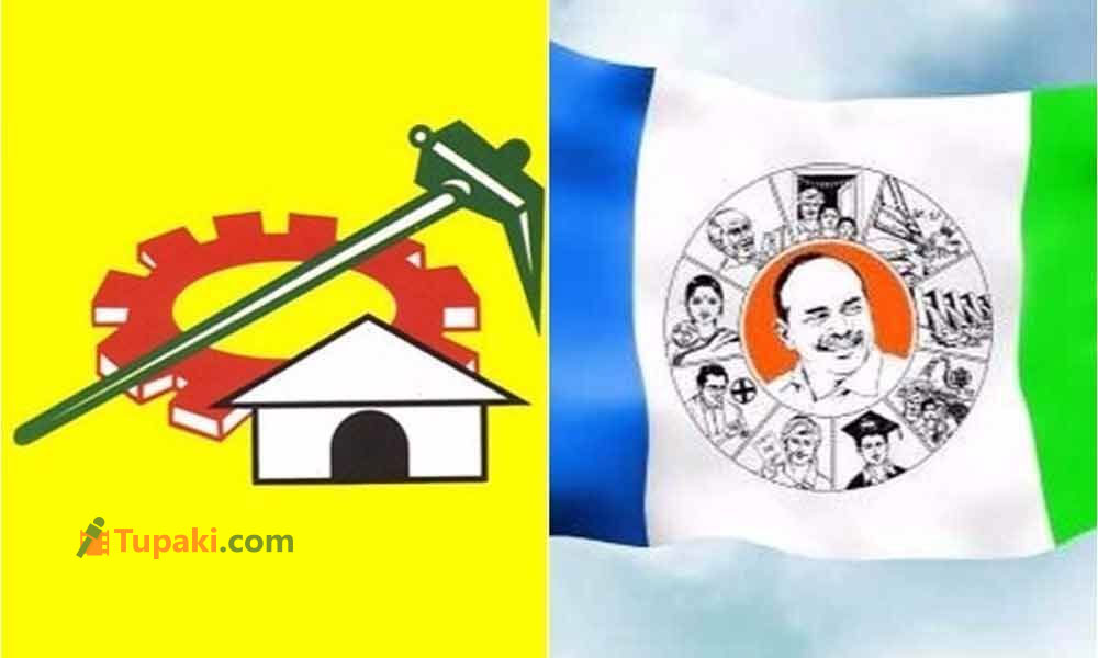 టీడీపీతో పోటాపోటీగా వైసీపీ.. జడ్పీ పోరులో ఆసక్తికర లెక్కలు