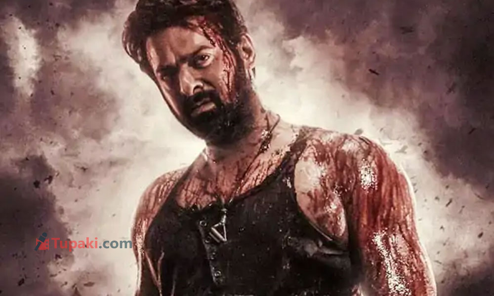స‌లార్ -2 ప‌ట్టాలెక్కాలంటే జ‌ర‌గాల్సిందిదే!