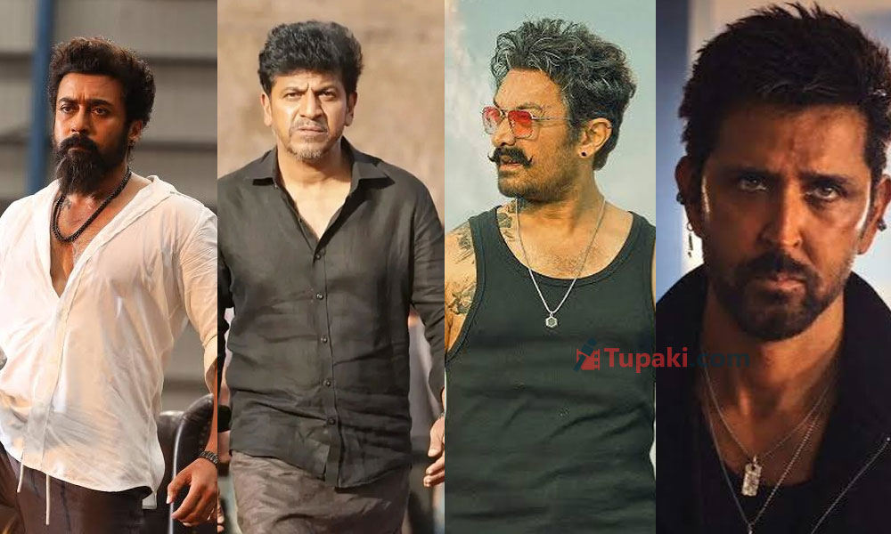 స్టార్ హీరోల క్యామియోలు అవసరమా? అవి ఉంటే ఎలా ఉండాలి...