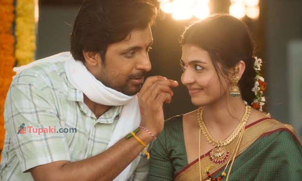 ఇడుపు కాయితం.. కొత్త వివాదం మొదలైంది