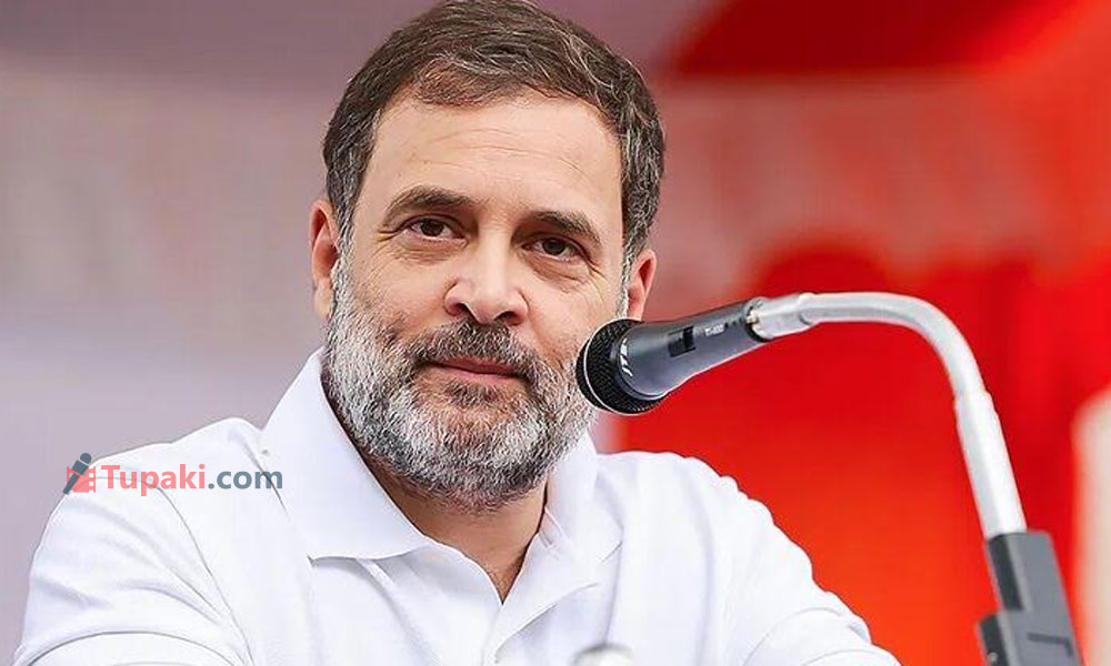 ర్యాలీనా.. వ్యాపారమా? ఢిల్లీలో కాంగ్రెస్ కార్యక్రమంపై రూ.10 వేల కోట్ల ఆందోళన