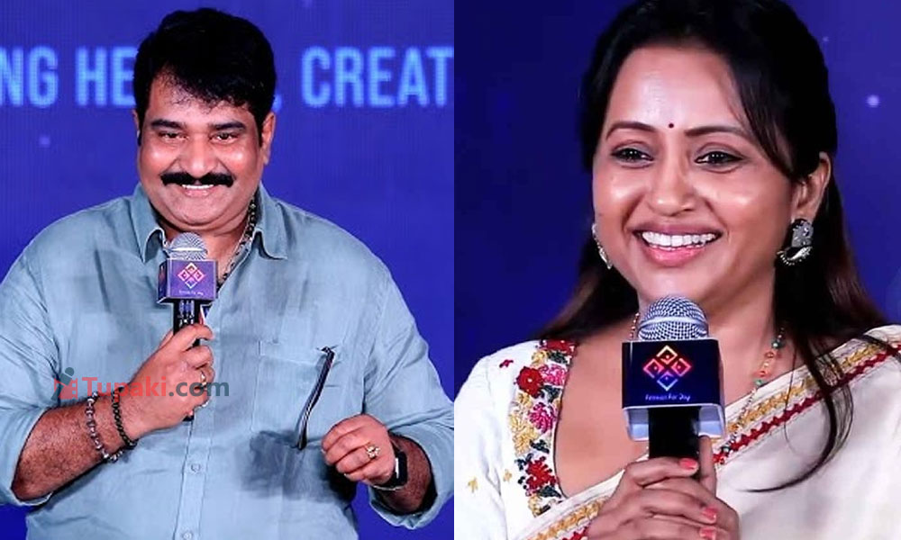 Does Suma Get No Support From Her Family?