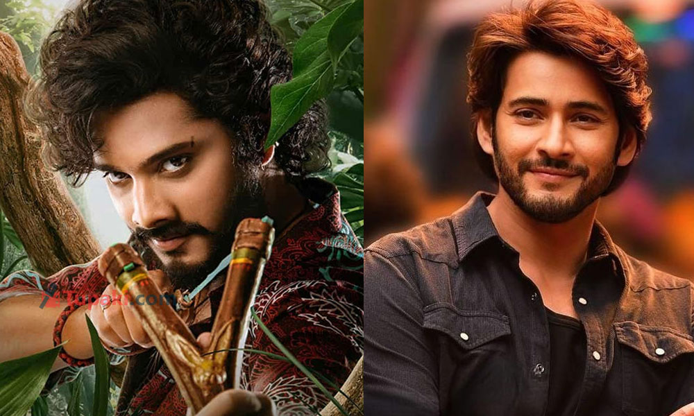 ఇప్పుడు హనుమాన్‌ - మహేష్‌ ముచ్చట ఎందుకు మేడం?