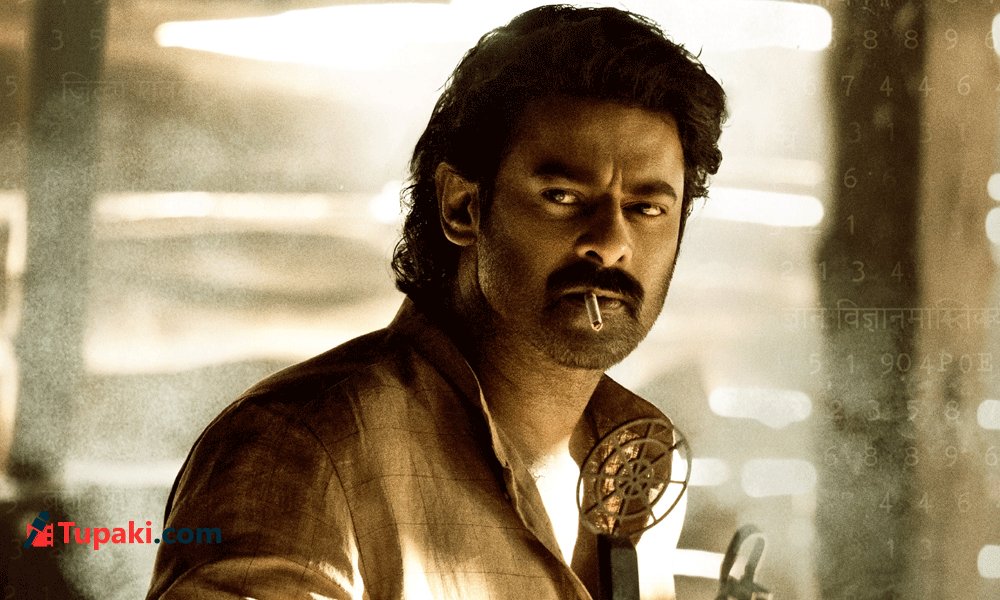 ప్రభాస్ ఫౌజీ.. సీతారామం మ్యాజిక్ రిపీట్ చేస్తారా?