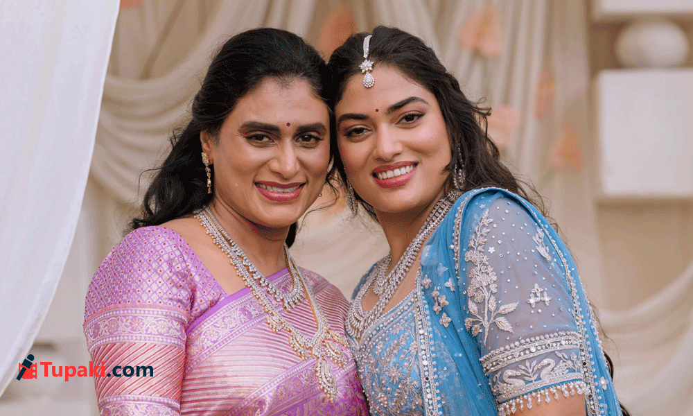 బెంగళూరు ప్యాలెస్ లోనే అంజలి రెడ్డి పెళ్లి వేడుక..? జగన్ నో అన్నా వెనక్కి తగ్గేదే లేదంటున్న షర్మిల?