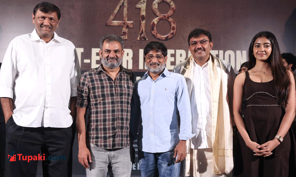 418 is receiving unanimous positive reception - Mythri Ravi