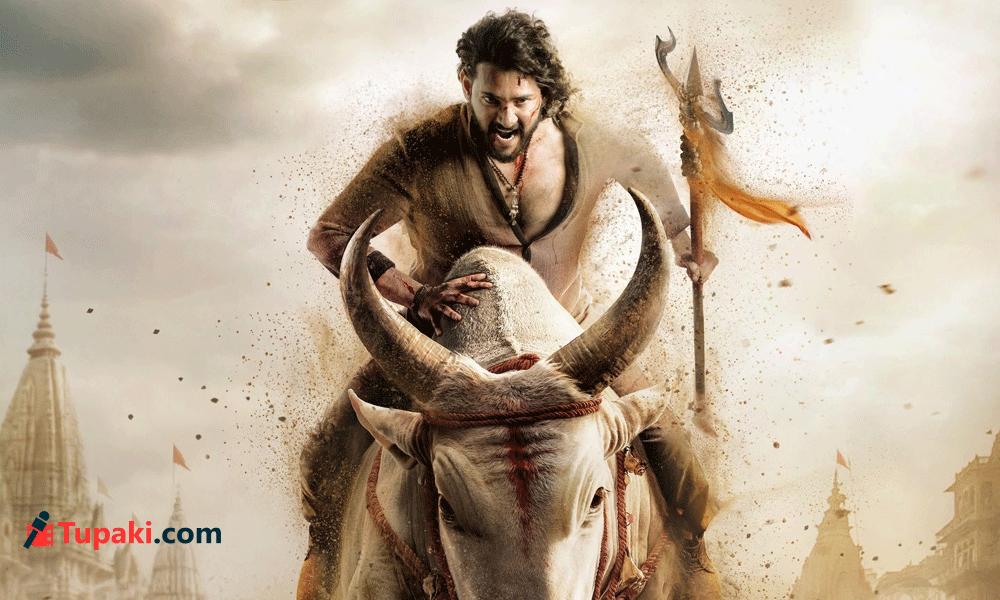 మూవీ ఐదు రెట్లు పెద్దదైతే.. మరి రిజల్ట్ సంగతేంటి..