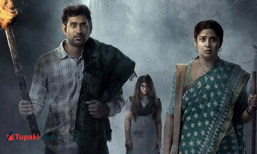 దీనికి కదా సీక్వెల్ రావాలి