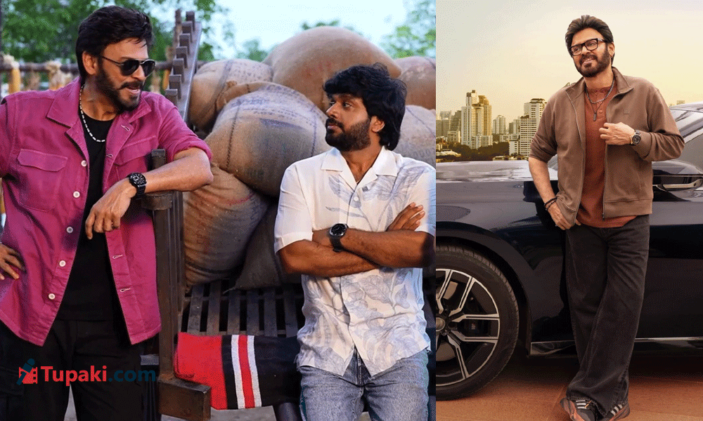 Will #AK47 Affect Venky’s January 13 Vidudala?