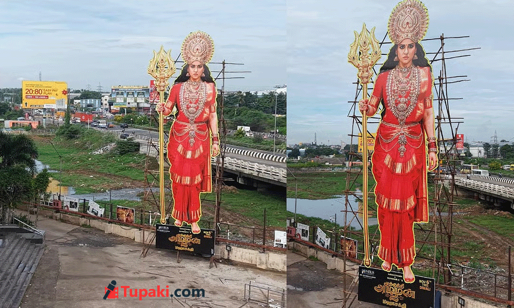 Nayanthara’s 60-Foot Cutout Grabs Attention, But Is It Enough?