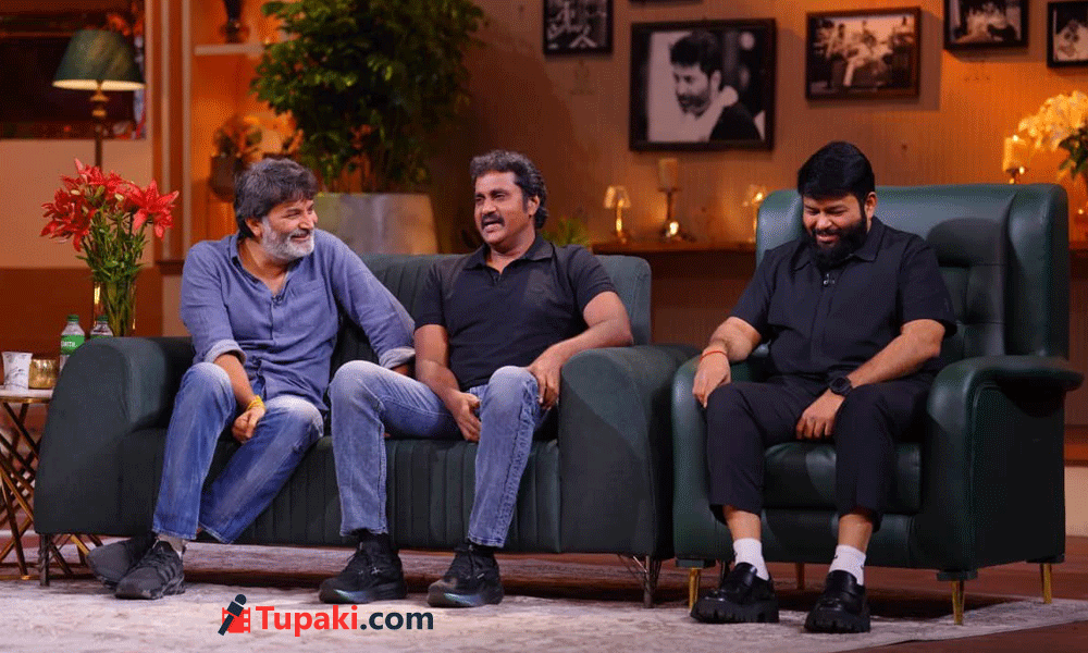 అలవైకుంఠపురంలో ఎన్టీఆర్‌ జలస్‌..!