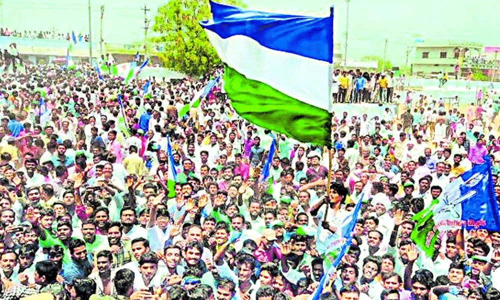 వేలంపాటలో ఎంపీటీసీ సీటు... వైసీపీకి  బూమరాంగ్ !