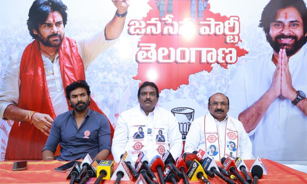 ఎల్ నినో ఎఫెక్ట్....రేవంత్ సర్కార్ కు జనసేన దిశా నిర్దేశం !
