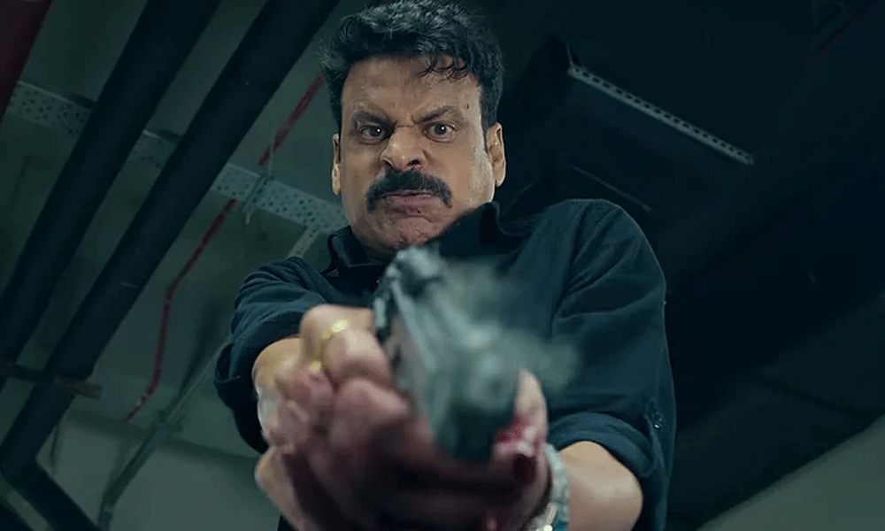 టైటిల్ మార్చినా తప్పని నిరాశ!