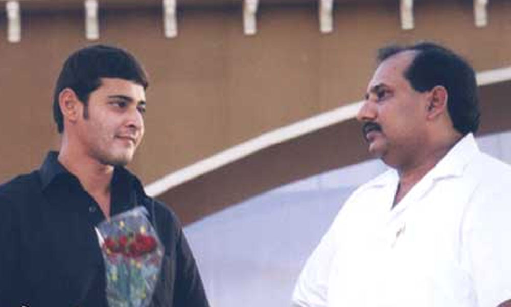 When Mahesh Babus Movie Forced Producer to Change His Phone Number