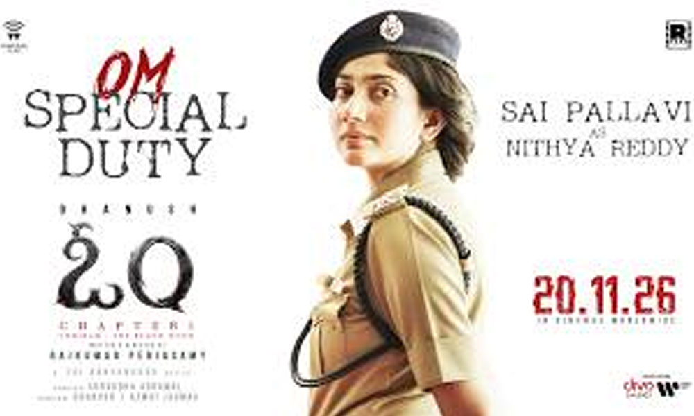 OM Promo Out: Sai Pallavi Takes Charge as CBI Officer Nithya Reddy