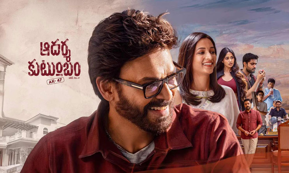 Does Every Film Need Heavy Promotions?