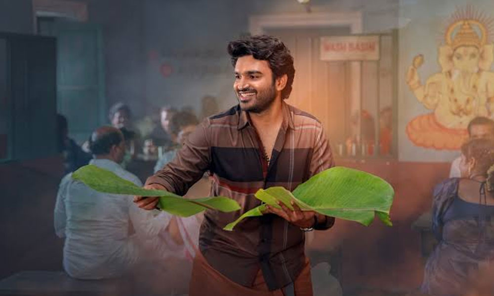 ఎక్కడ చూసినా భజ గోవిందం పాటే