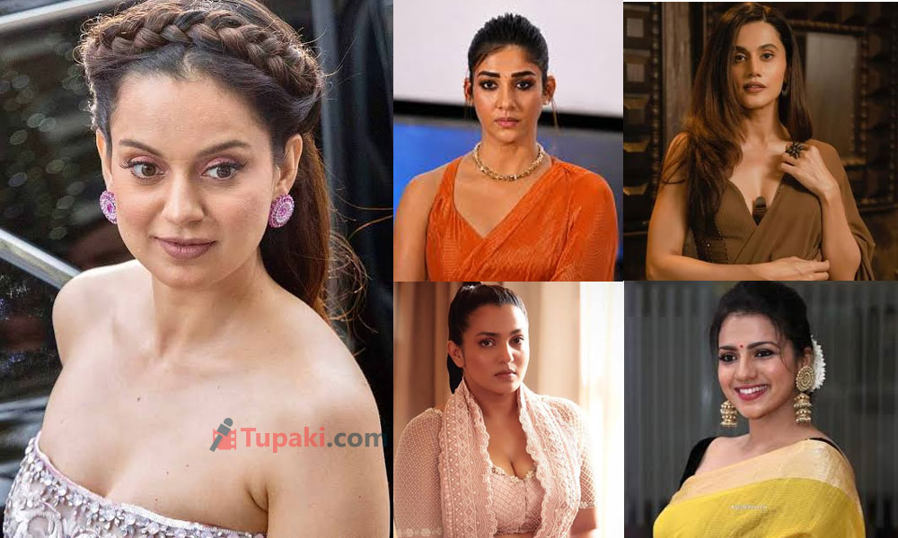 కీర్తి కంటే ముందే నిల‌దీసిన టాప్-5 హీరోయిన్లు!
