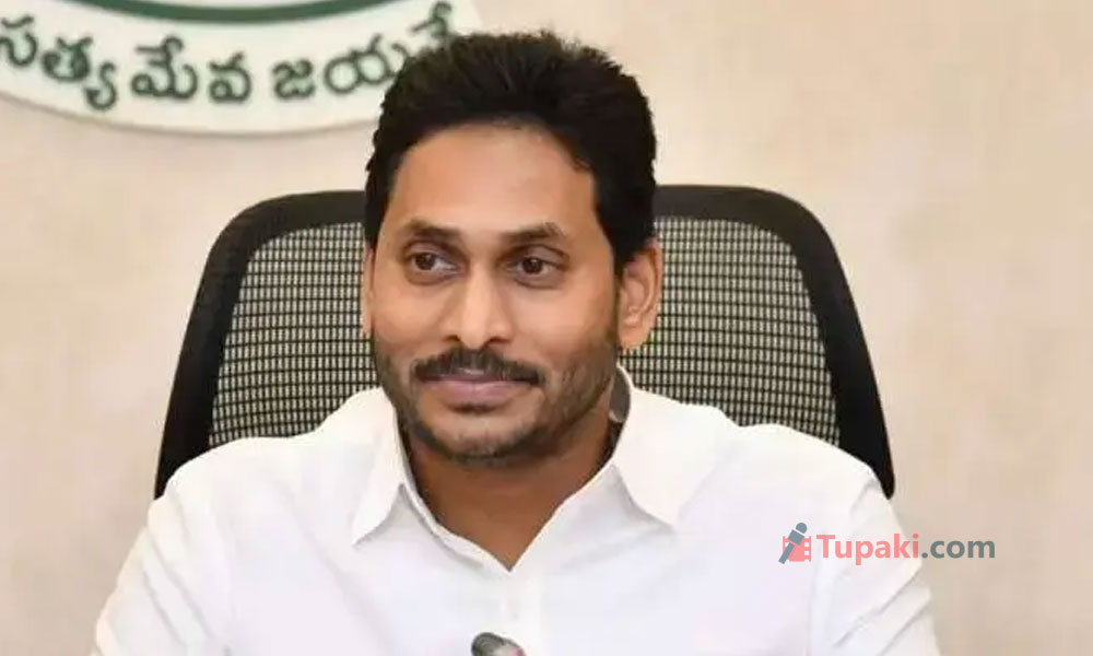 స్థానిక ఎన్నికల వేళ..పులివెందులకు జగన్ !
