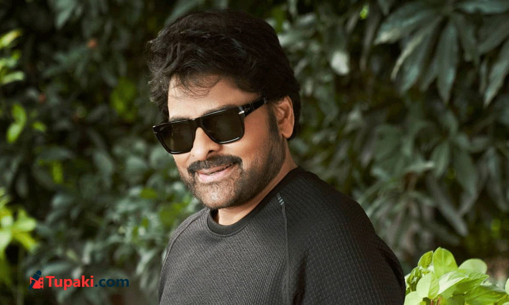 Chiranjeevi Follows Balakrishna’s Path Again; Starts With Three Comedians