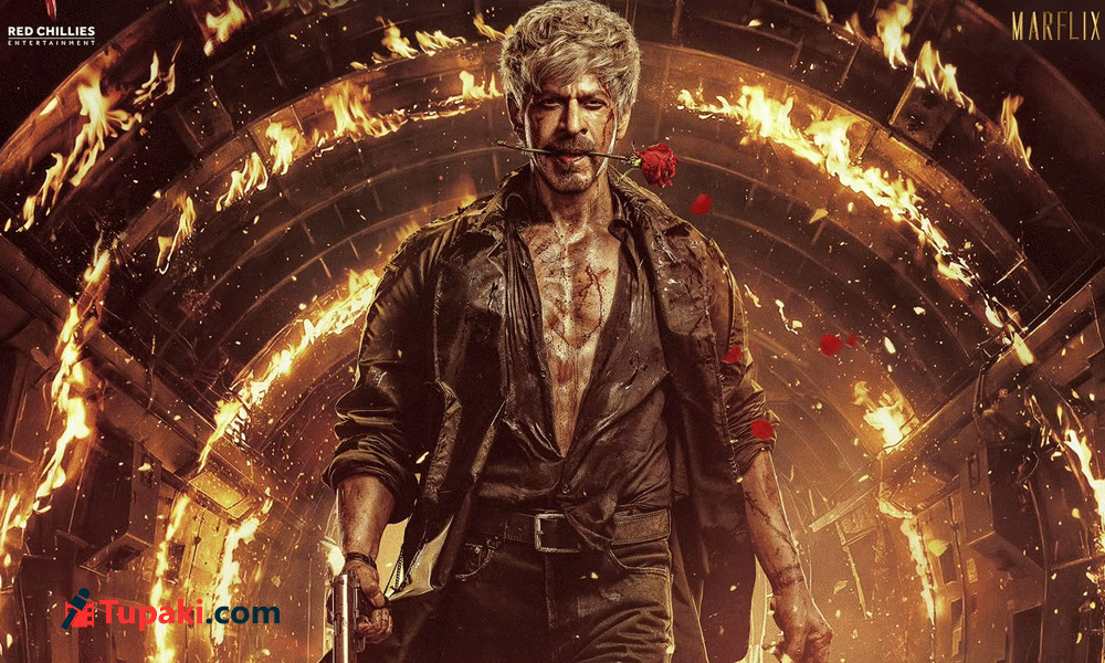 Shah Rukh Khan’s King Confirms Reservation
